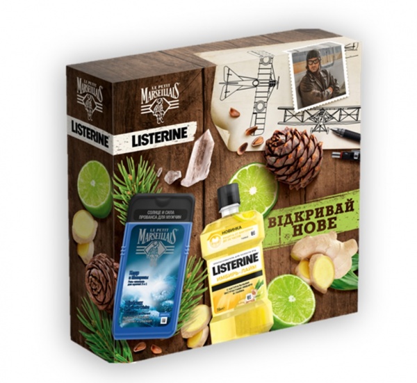 Набор подарочный для мужчин Listerine Открывай новое