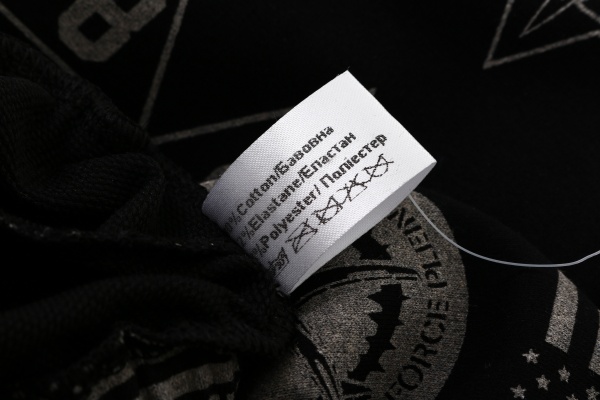 Шорти Trio Кріс р. 3XL чорний