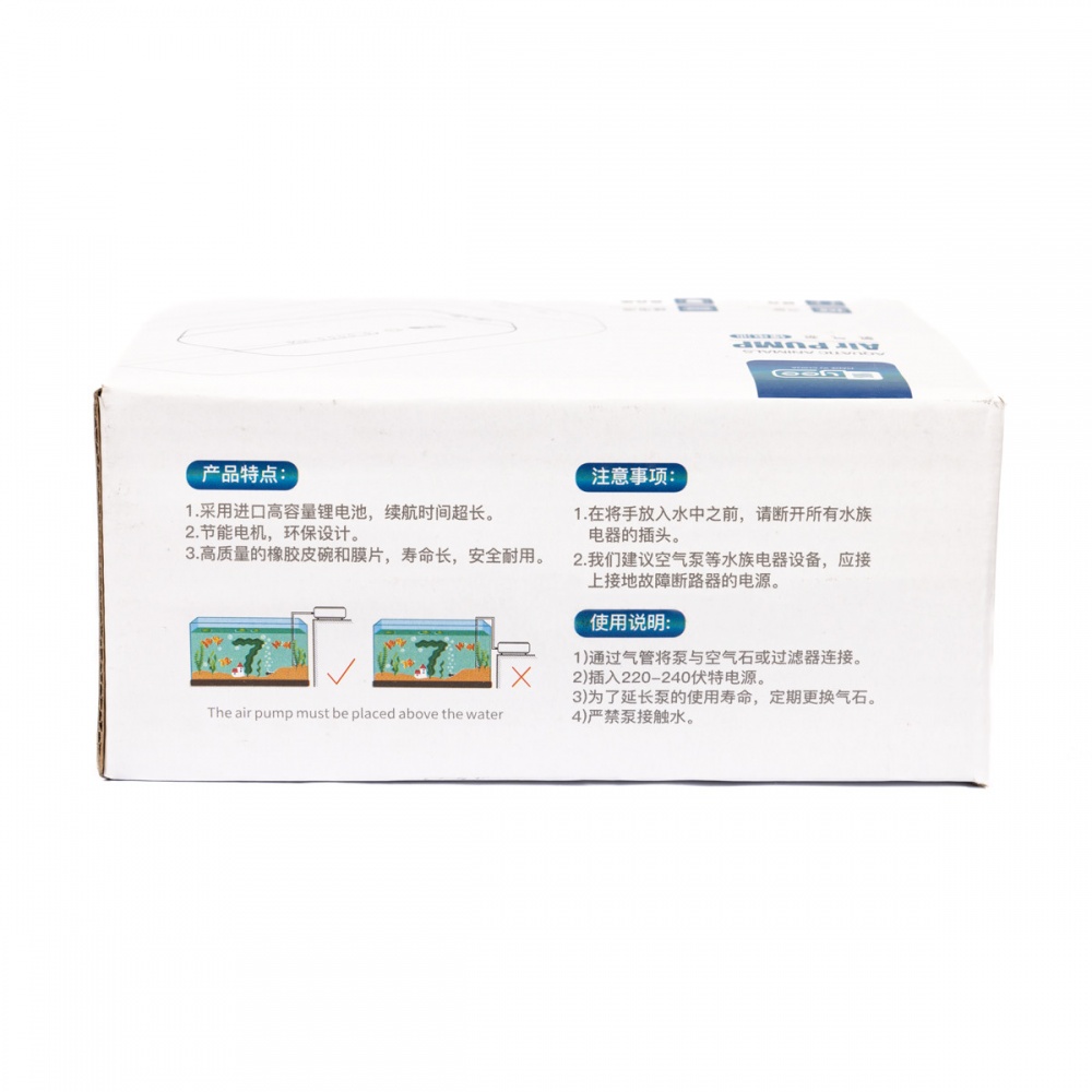 Компрессор YEE аккумуляторный с кабелем USB, 3 Вт