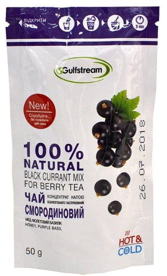 Чай ягодный Gulfstream смородиновый концентрат напитка 50 г 