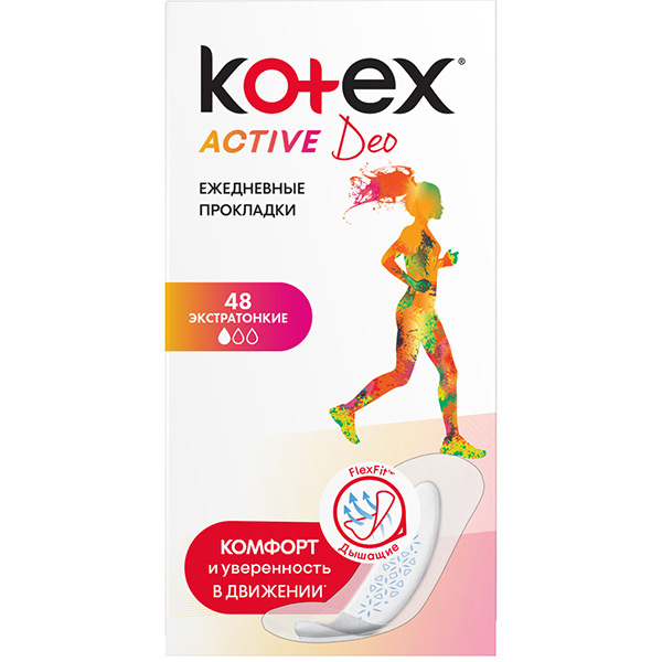 Прокладки ежедневные Kotex Deo Active ароматизированные 48 шт.