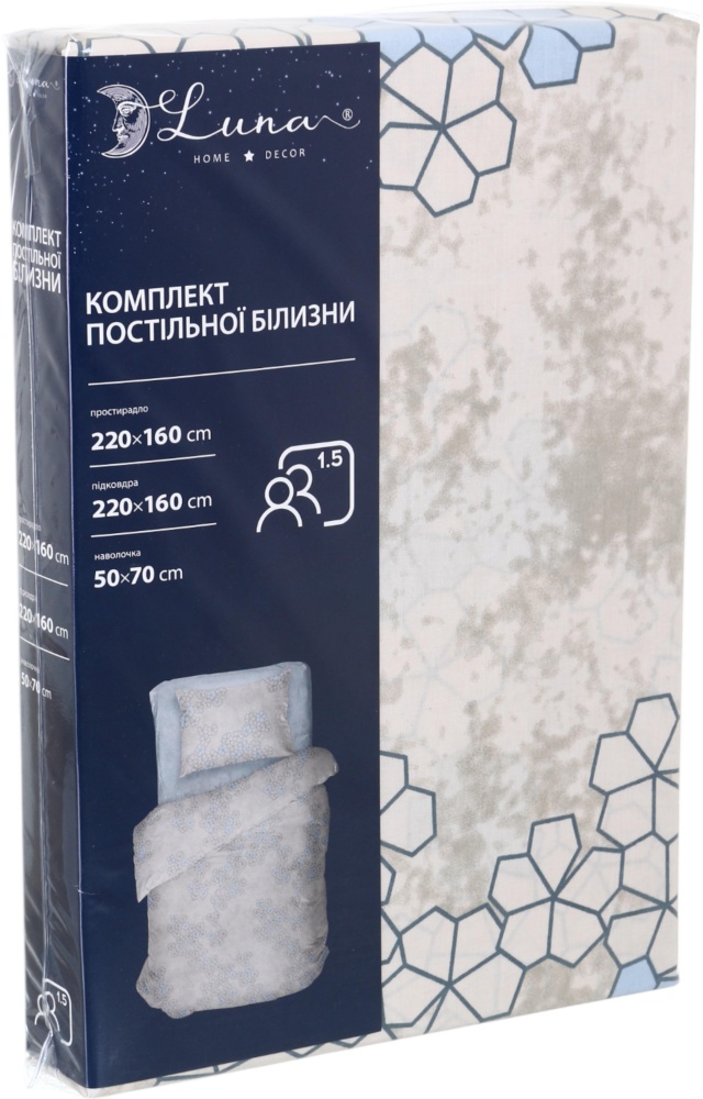 Комплект постільної білизни 1.5 FORTUNE мультиколор