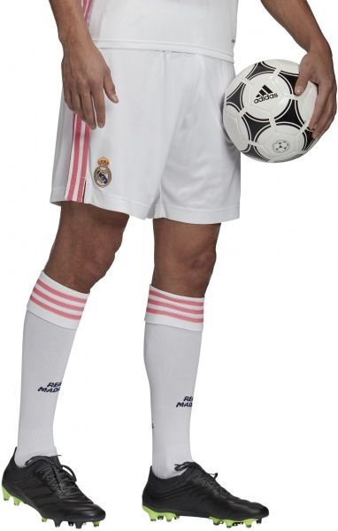 Шорты Adidas REAL H SHO FM4733 р. S белый