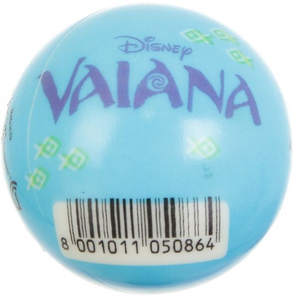 Мяч Mondo Ваяна 05086, 6 видов в ассортименте