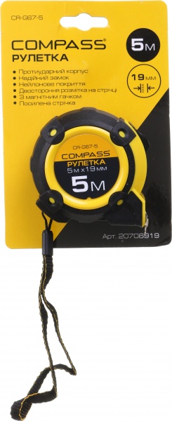 Рулетка Compass CR-G67-5 5 м x 16 мм