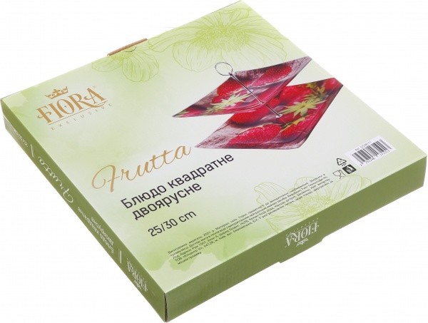 Блюдо квадратне 2-х ярусне Frutta Fiora 