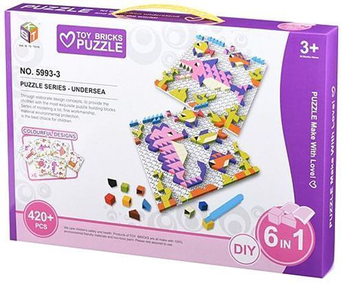 Пазл Same Toy Colourful designs Undersea 5993-3Ut