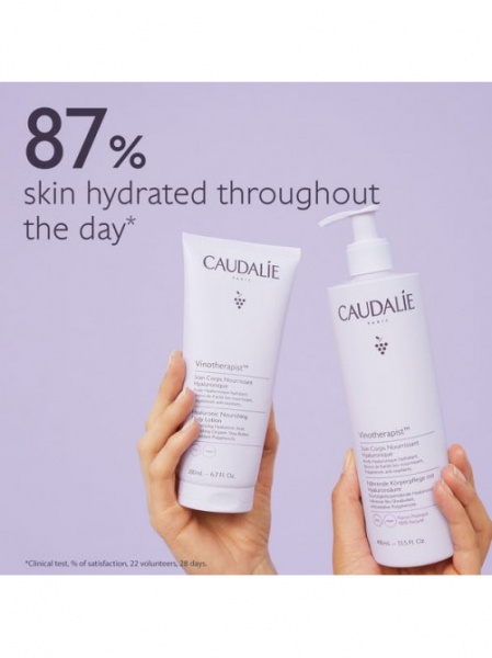 Крем для тіла Caudalie Vinotherapist 400 мл