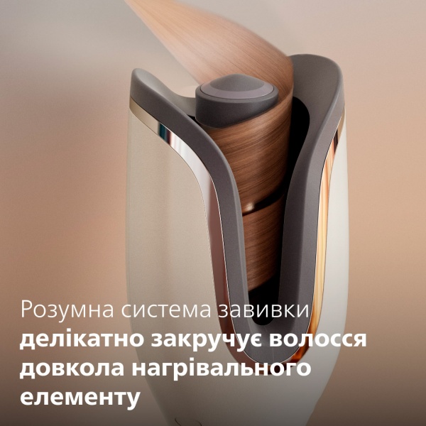 Автостайлер Philips BHB887/00 с технологией SenseIQ