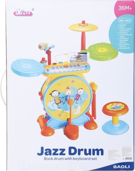 Игрушка музыкальная Shantou Ударная установка F969138