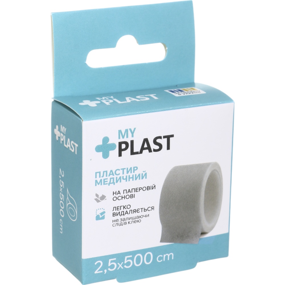 Пластир медичний My Plast 2,5 х 500 см нестерильні