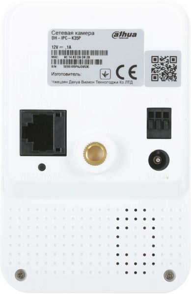 Камера Dahua IPC-K35P