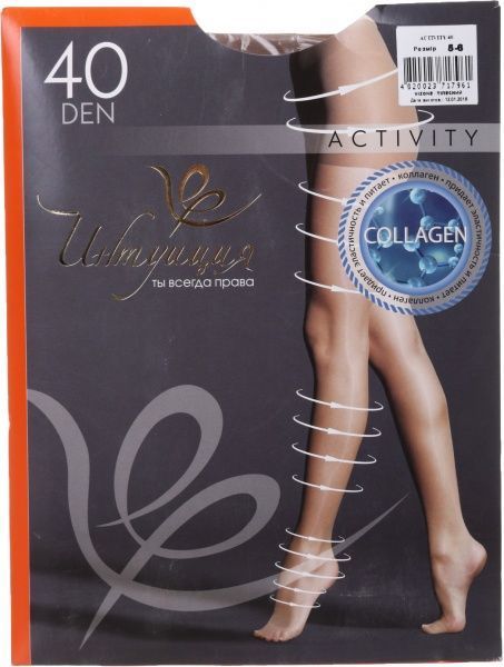 Колготки Интуиция Activity 40 den Vizone р. 5-6 телесный 1 шт. 