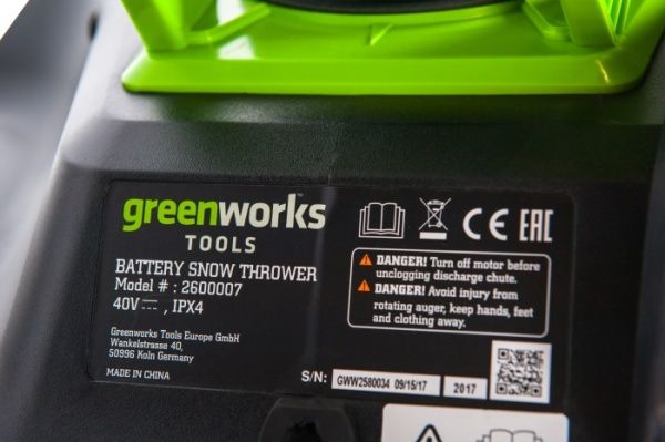Снегоуборочная машина GreenWorks аккумуляторная GD40ST без АКБ и ЗУ 2600007)