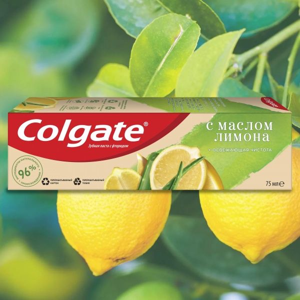 Зубна паста Colgate Naturals Турбота про ясна з алое вера 75 мл