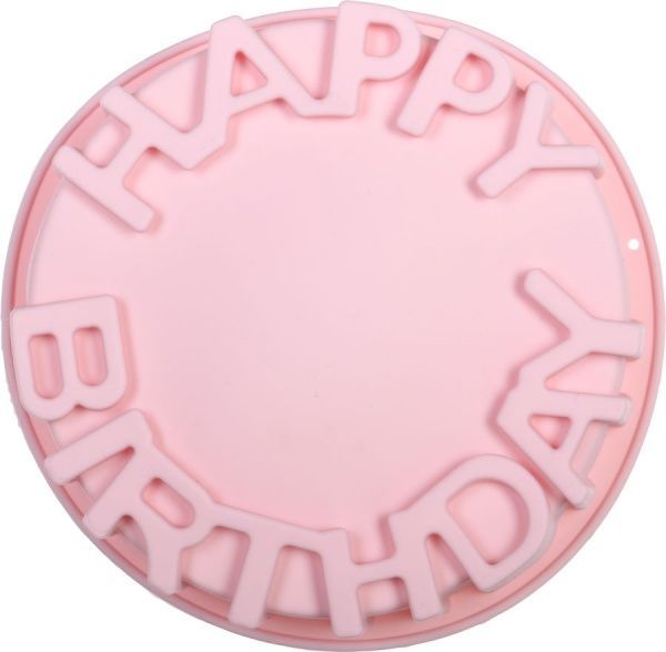 Форма для выпекания Happy Birthday 19 см Zenker