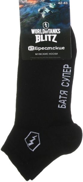 Шкарпетки чоловічі Conte WORLD OF TANKS BLITZ 2132 131 р. 25 чорний 1 пар 