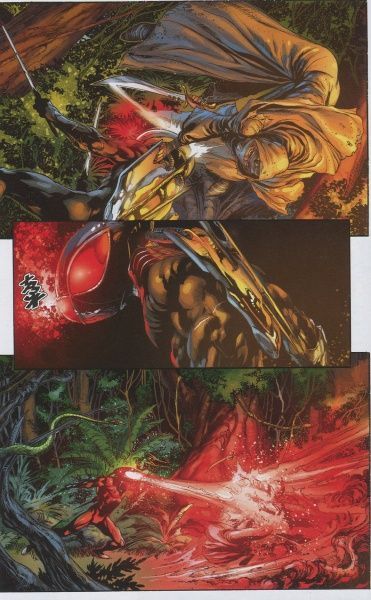 Книга Джеф Джонс «Аквамен. Книга 2. Інші» 978-966-917-362-1