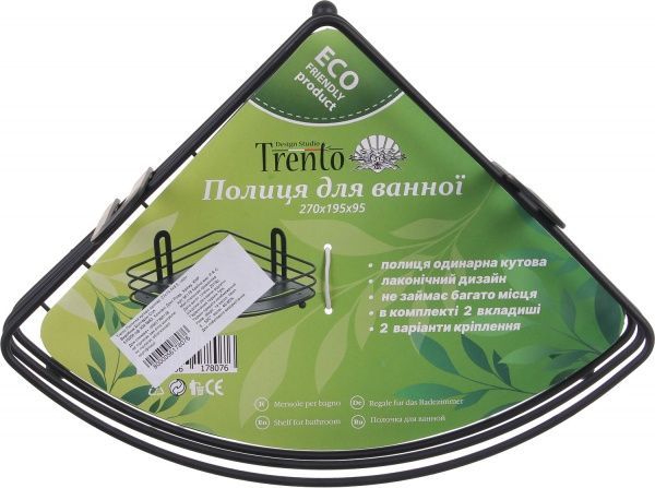 Полочка угловая Trento одинарная 27x19,5x9,5 смчерный 