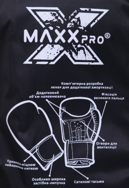 Боксерські рукавиці MaxxPro AVG-451 р. 12 чорний