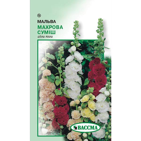 Семена Цветы Мальва Махровая смесь 0.25 г