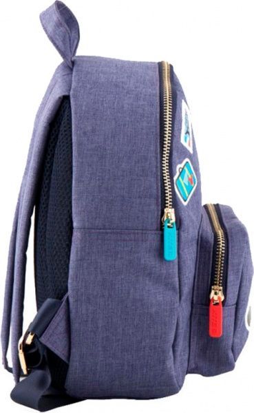 Рюкзак детский KITE Kids mi19-547