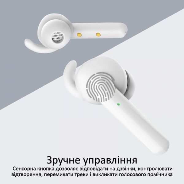 Навушники Promate Charisma Bluetooth 5 white (charisma.white) 