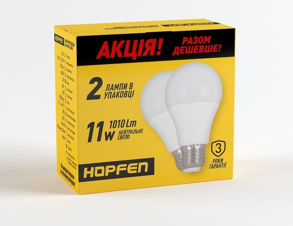 Лампа світлодіодна Hopfen 2 шт./уп. 11 Вт A60 матова E27 220 В 4200 К 