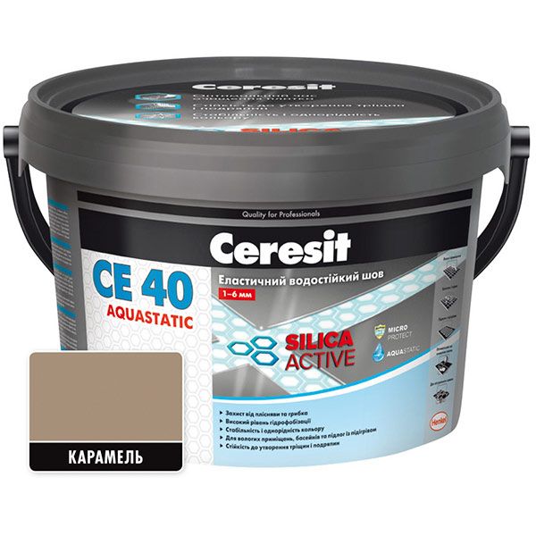 Фуга Ceresit СЕ 40 Aquastatic № 46 2 кг темно-бежевийсвітло-коричневий