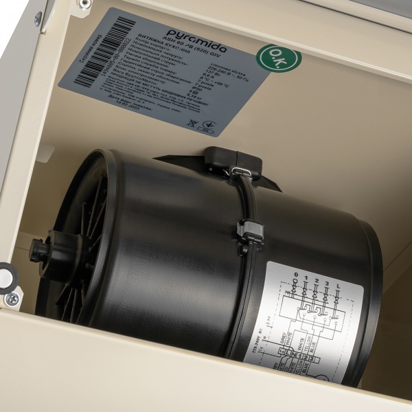 Вытяжка Pyramida ASH 60 PB (520) GIV