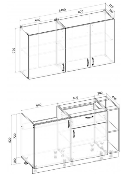 Кухня модульна Грейд МС Мері_СОСНА МДФ 1,4м сосна прованс/білий