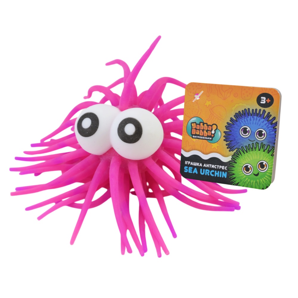 Игрушка-антистресс Yabba Dabba YD2531