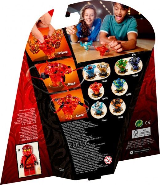 Конструктор LEGO Ninjago Кай: мастер Кружитцу 70659