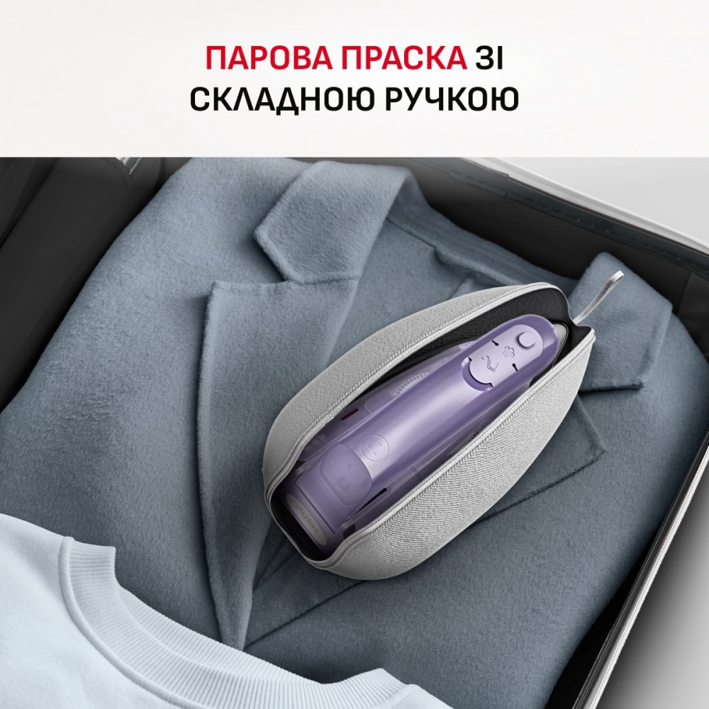 Утюг Tefal First Class DB1612E0