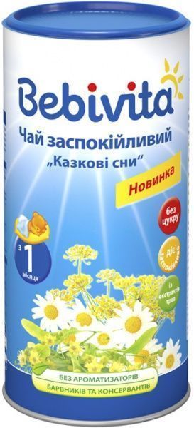 Чай Bebivita Сказочные сны успокаювающий 200 г 9062300124337