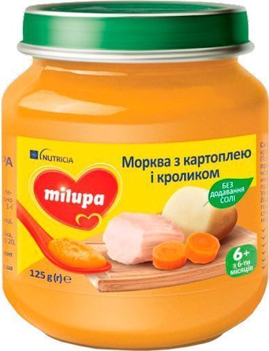 Пюре Milupa Морквина з картоплею і кроликом 125 г 