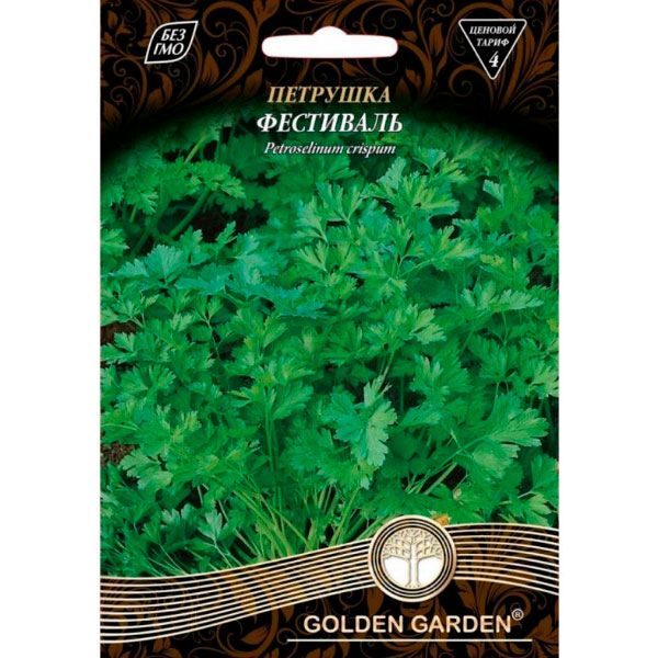 Семена Golden Garden Гигант Петрушка Листовая Фестиваль (Голден Гарден) (4820164123058) 20 г