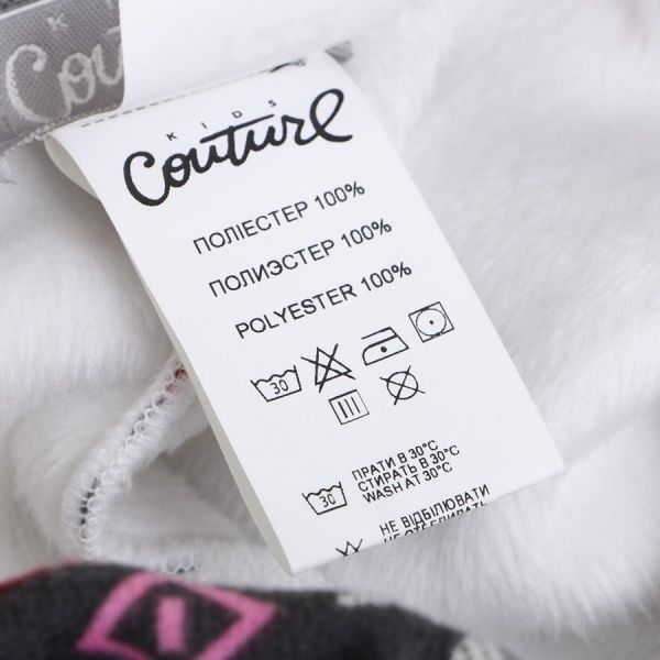 Лосины Kids Couture 50140294 р.122 черный 