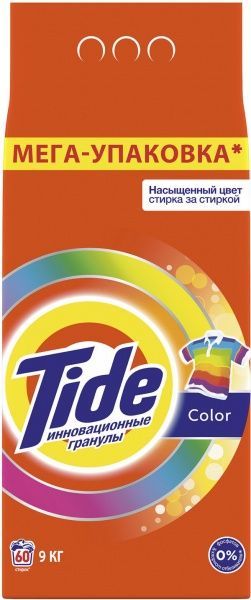 Стиральный порошок для машинной стирки Tide Color 9 кг