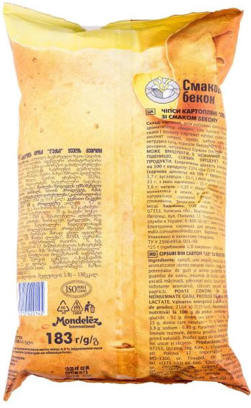 Чипсы Люкс Бекон 183 г