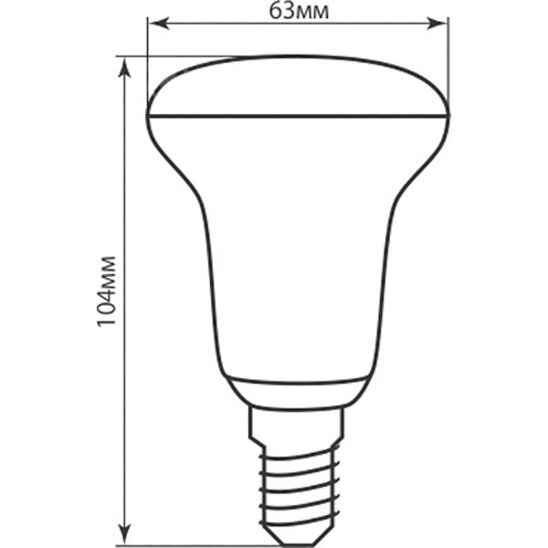Лампа світлодіодна LightMaster LB-663 2 шт./уп. 9 Вт R63 матова E27 220 В 4000 К