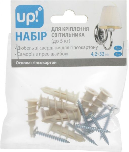 Набор для крепления светильника к гипсокартонной стене