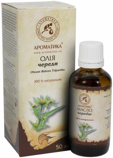 Масло натуральное Ароматика Рослинна череди 50 мл 
