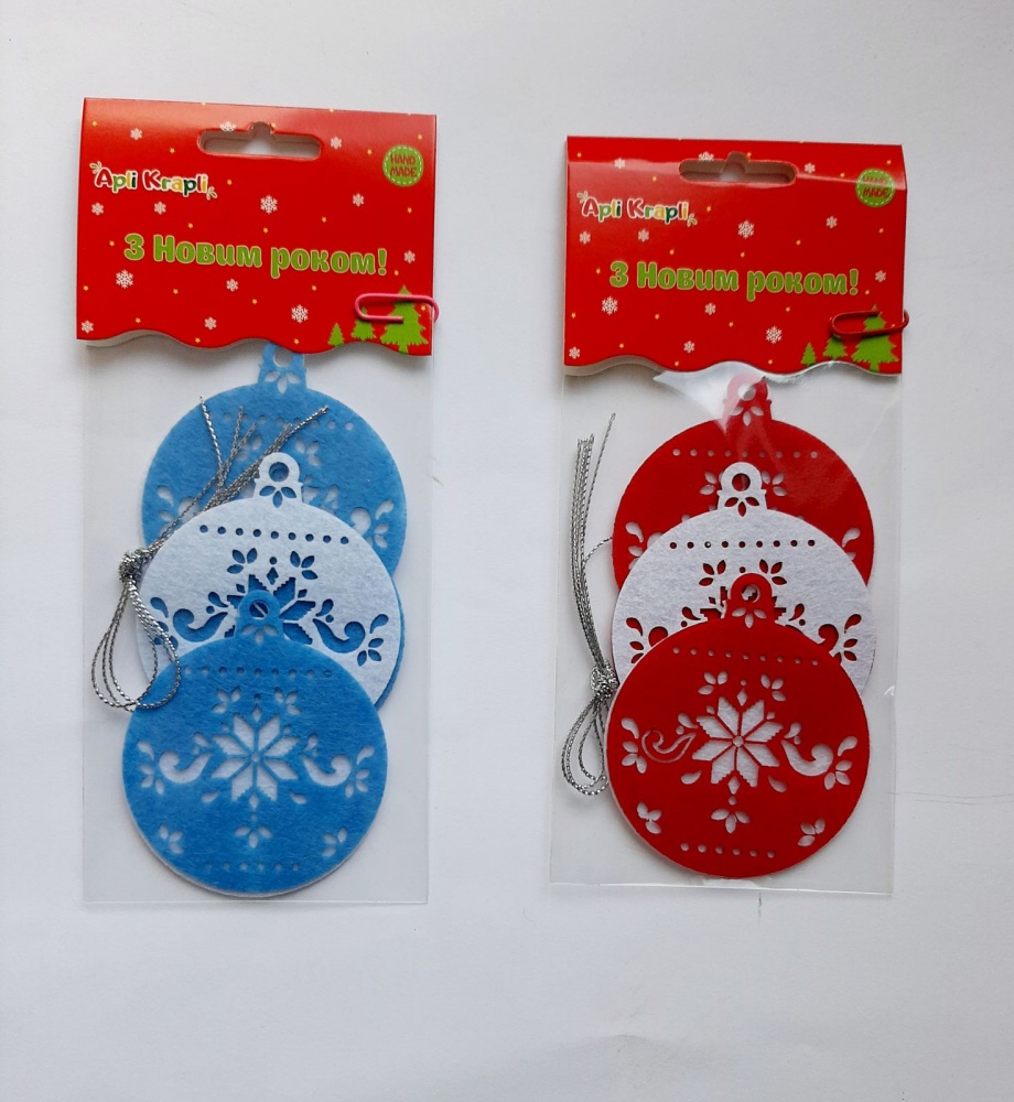 Декор из фетра Аплі Краплі Шар 3 шт. разноцветный