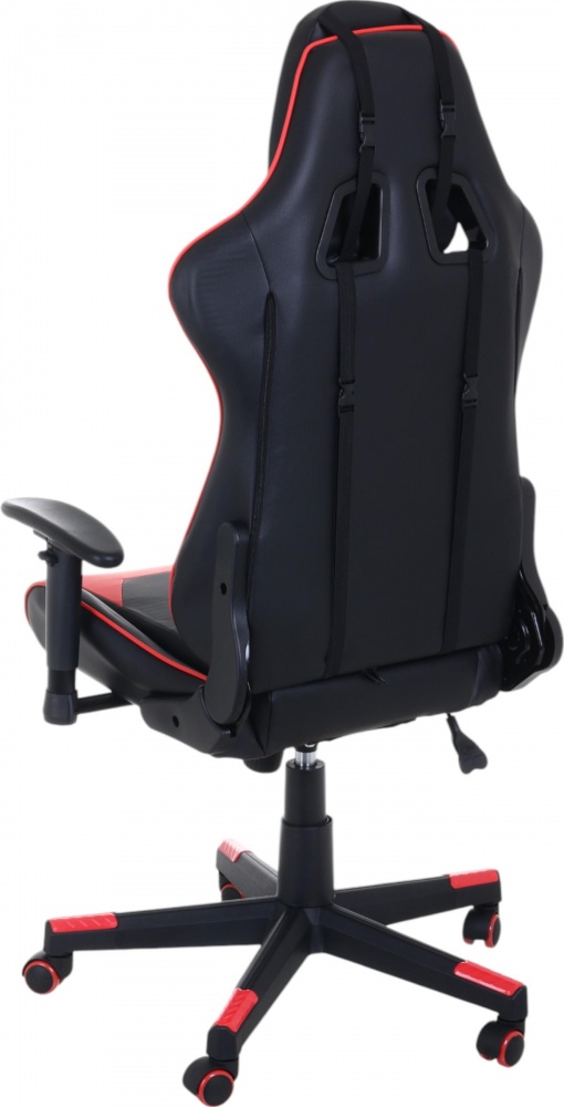 Кресло игровое Центр Меблів Мега черно-красный