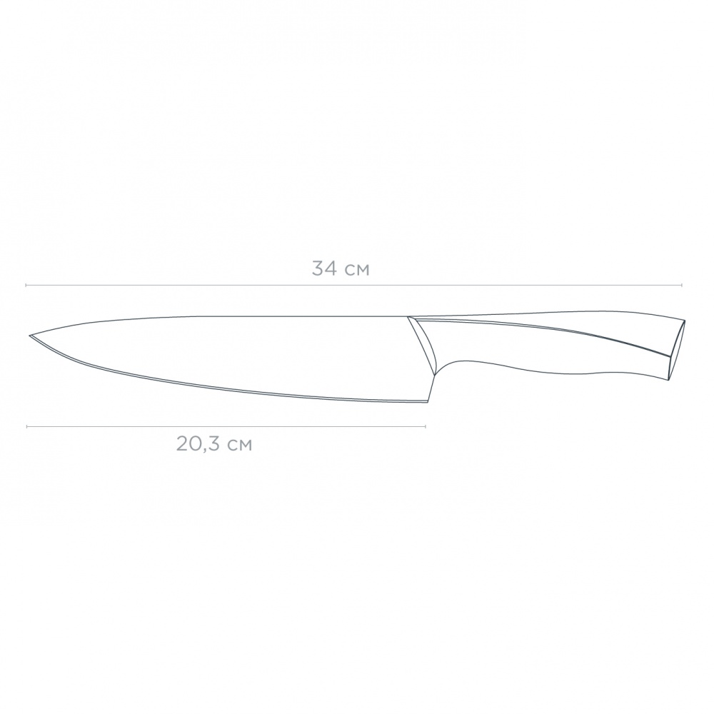 Нож поварской Vinzer Master Line 20,3 см 50605