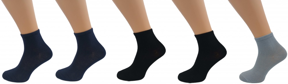 Набор носков мужских Sensio р.43-46 синий/черный/серый 5 шт.