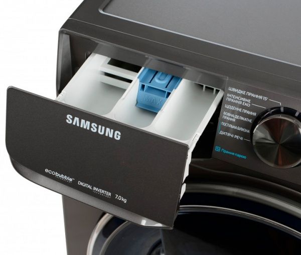 Пральна машина Samsung WW70R421XTXDUA