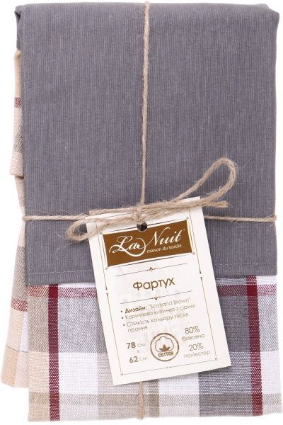Фартук Scotland Brown коричневая клетка с серым La Nuit