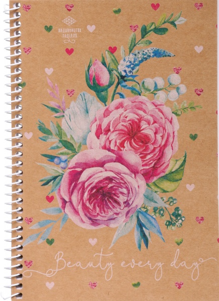 Тетрадь школьная Спираль A5 60 листов в клеточку